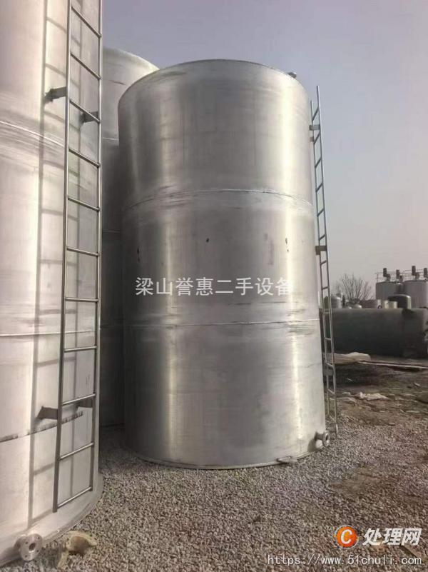 二手不銹鋼儲(chǔ)罐