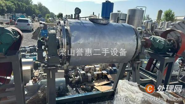 二手耙式干燥機(jī)