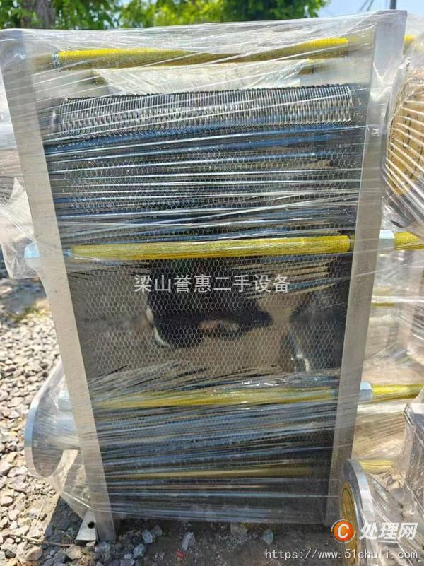 二手板式冷凝器