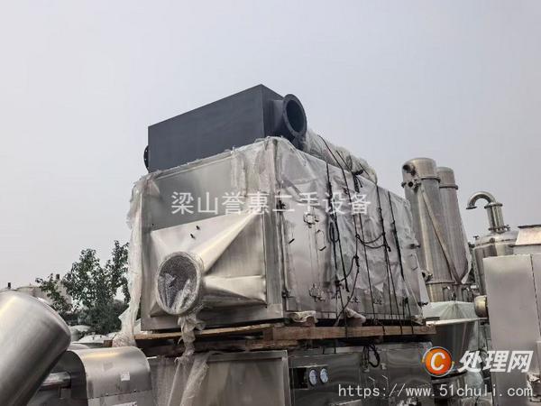 二手制粒機(jī)