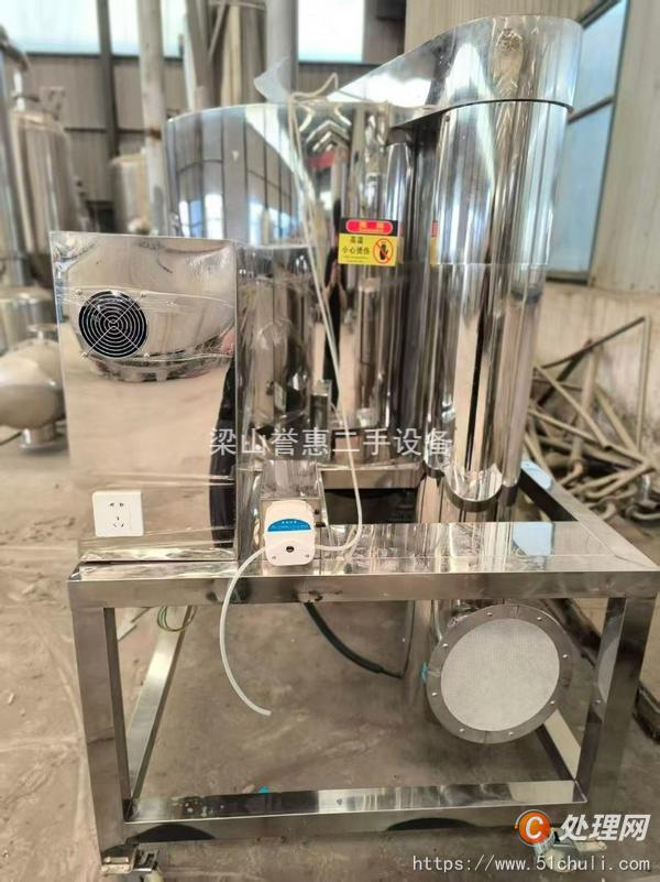 二手噴霧干燥機(jī)