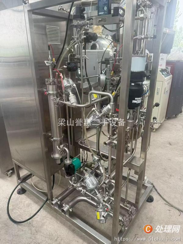 二手發(fā)酵罐