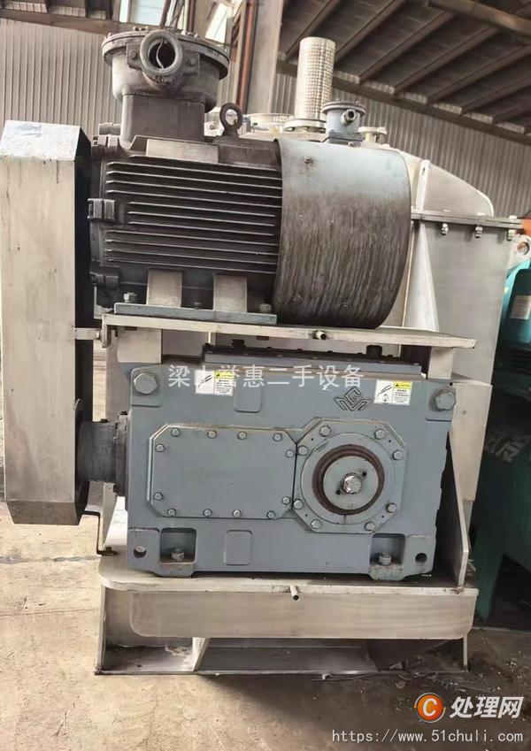 二手混合機(jī)