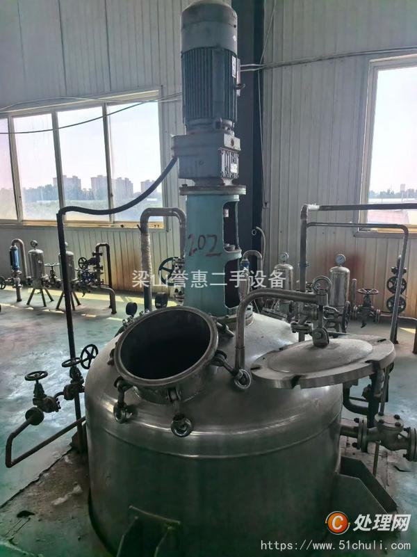 二手發(fā)酵罐