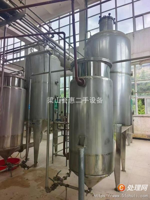 二手單效蒸發(fā)器