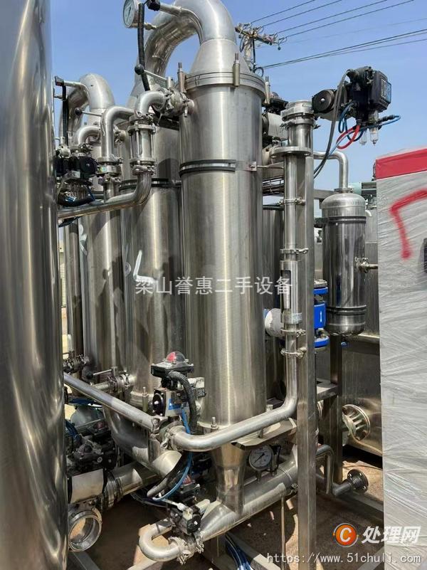 二手陶瓷過濾機
