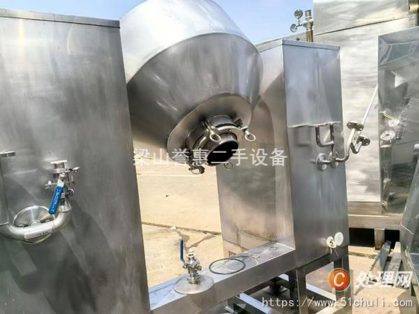二手雙錐干燥機