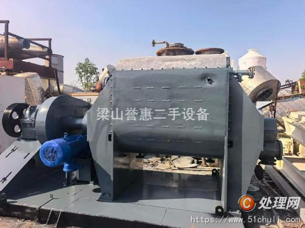 二手捏合機(jī)