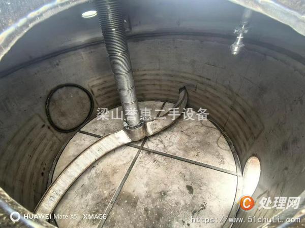 二手三合一過濾機