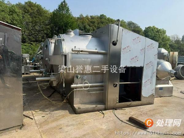 二手耙式干燥機