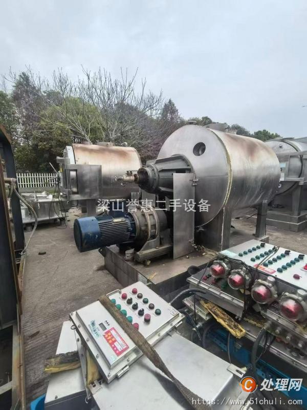 二手耙式干燥機(jī)