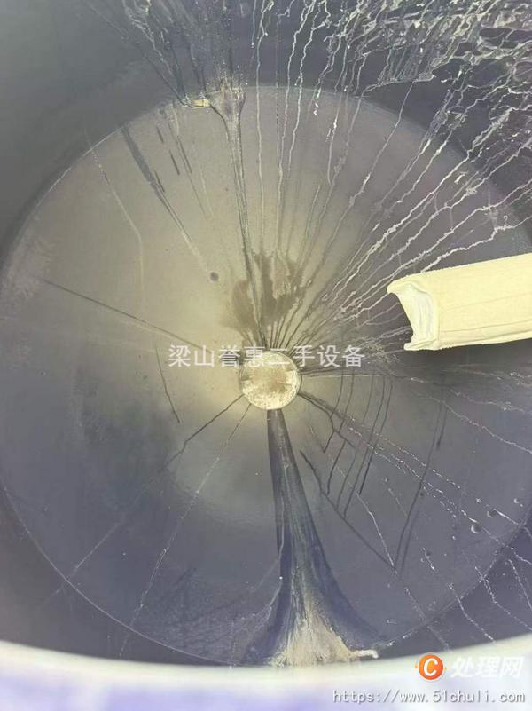 二手雙錐干燥機(jī)