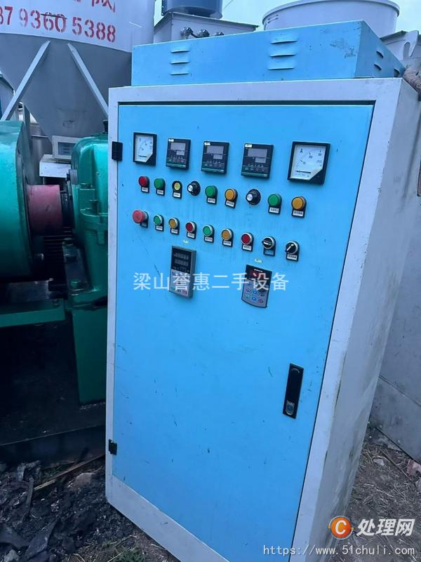 二手捏合機(jī)