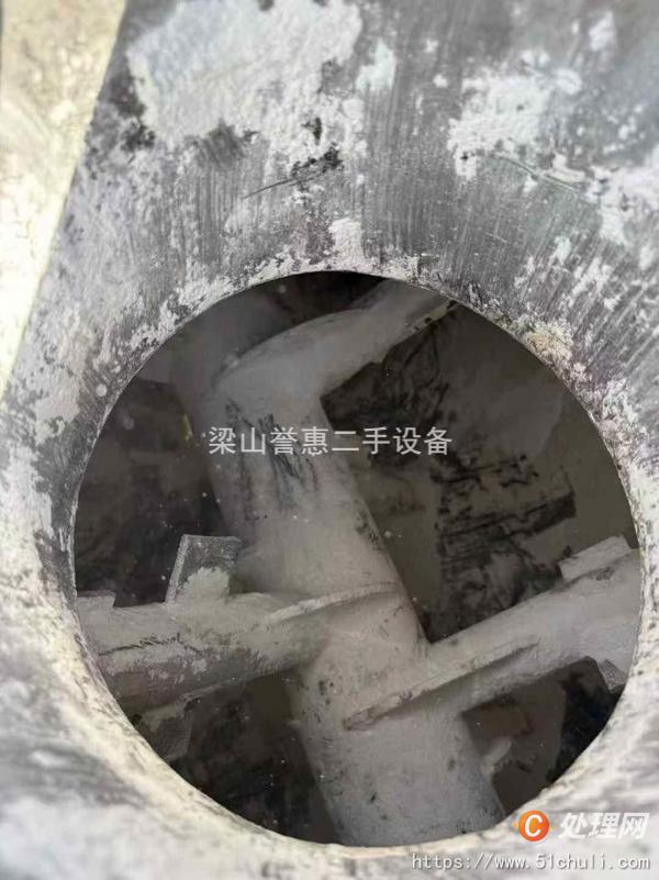 二手耙式干燥機(jī)