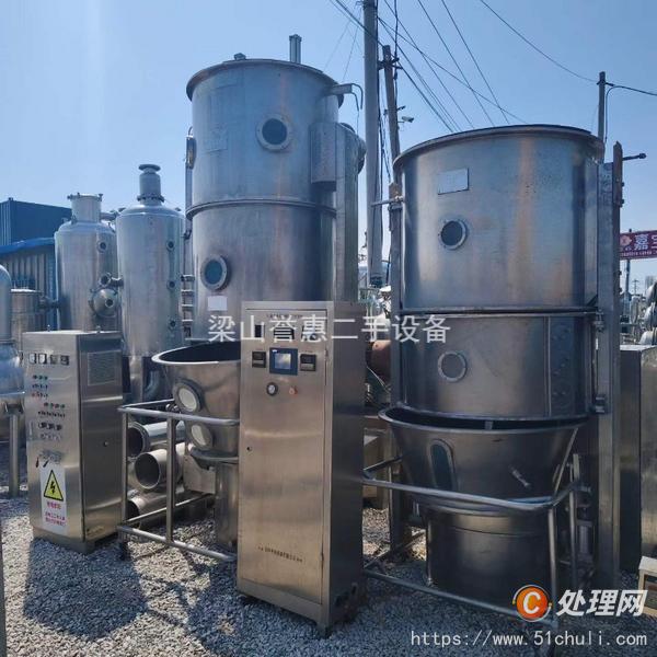 二手制粒機(jī)
