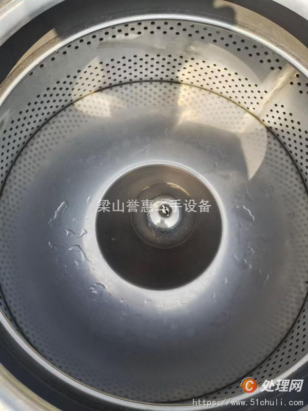 二手三足離心機(jī)