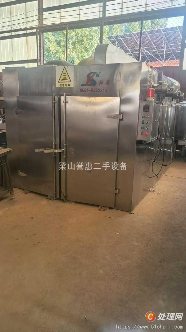 二手烘箱