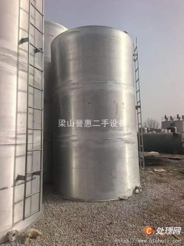 二手臥式儲罐