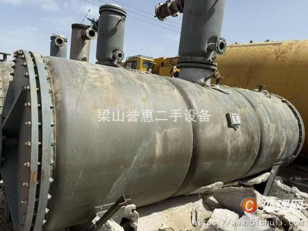 二手耙式干燥機(jī)