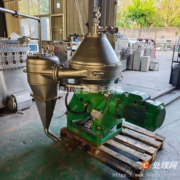 二手分離機