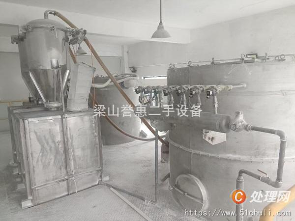 二手混合機(jī)