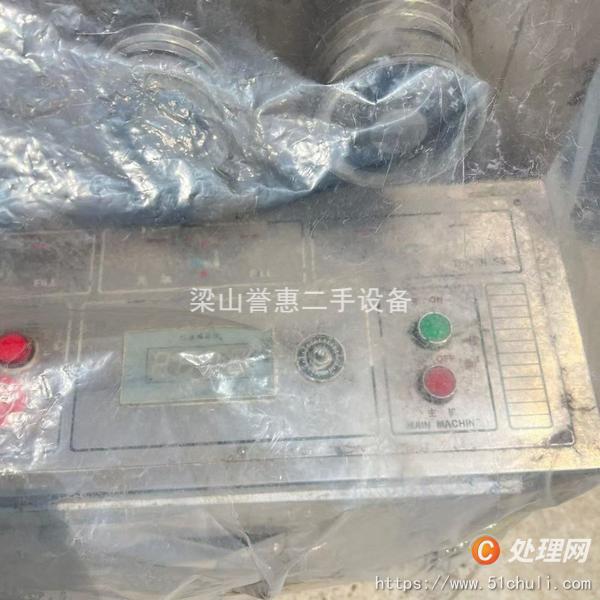 二手壓片機(jī)