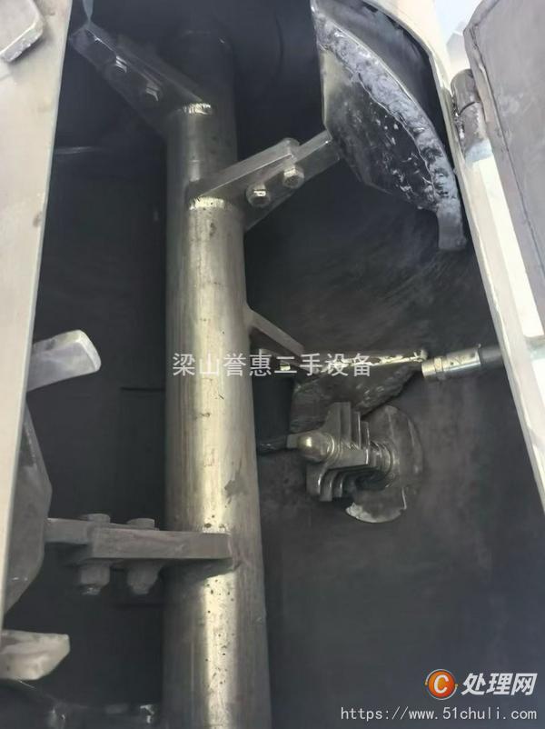 二手混合機(jī)