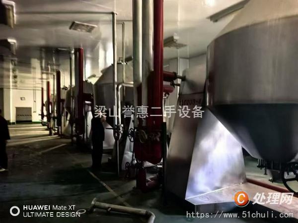二手干燥機(jī)