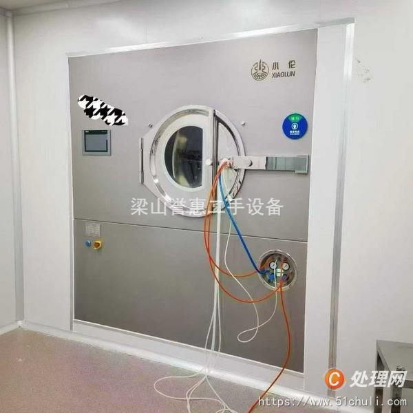 二手?jǐn)?shù)粒機(jī)