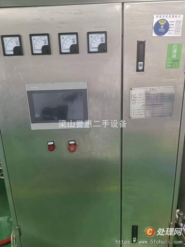 二手殺菌機