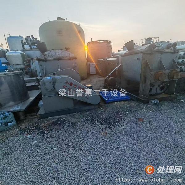 二手捏合機(jī)