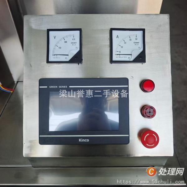二手噴霧干燥機(jī)