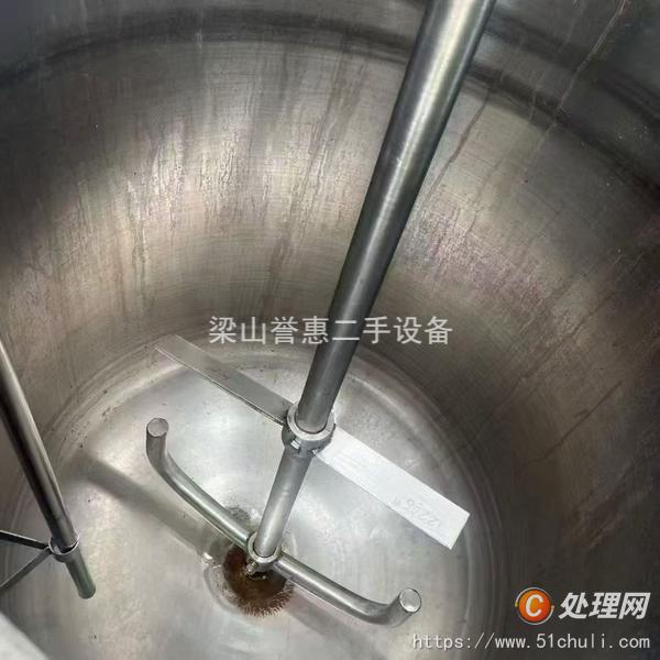 二手不銹鋼反應(yīng)釜