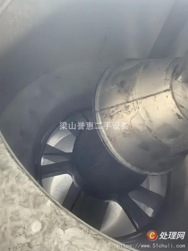 二手刮刀離心機