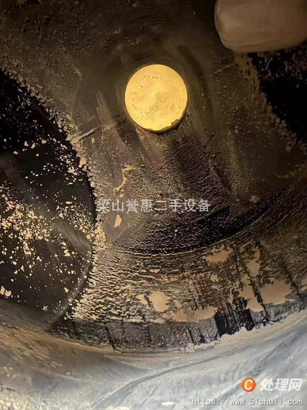 二手雙錐干燥機(jī)