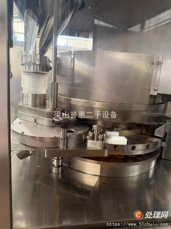 二手壓片機(jī)