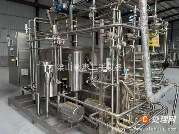 二手管式殺菌機