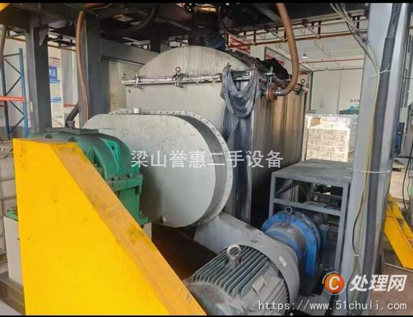 二手捏合機