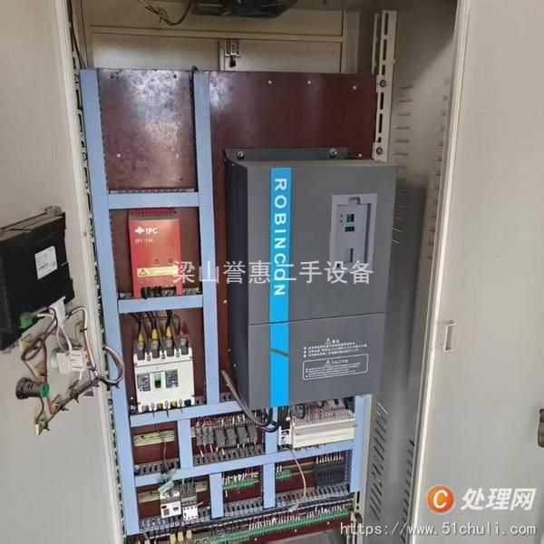 二手刮刀離心機(jī)