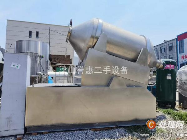 二手混合機(jī)
