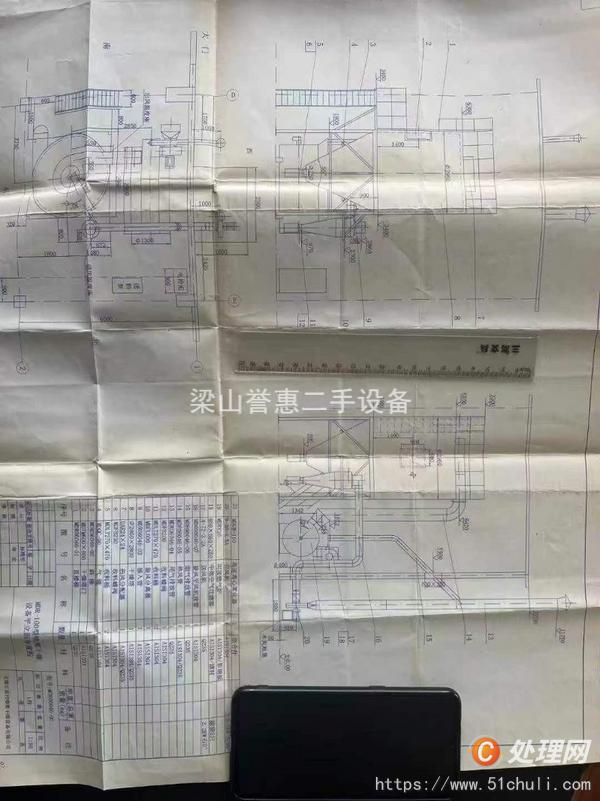 二手噴霧干燥機(jī)