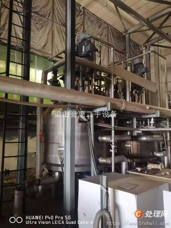 二手過濾機