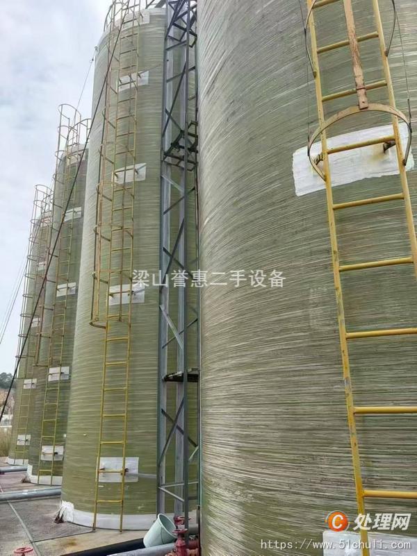 二手玻璃鋼儲罐