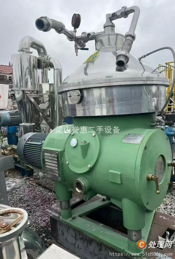 二手碟式離心機