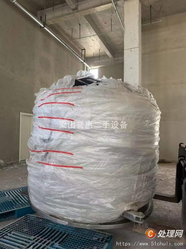 二手干燥機(jī)