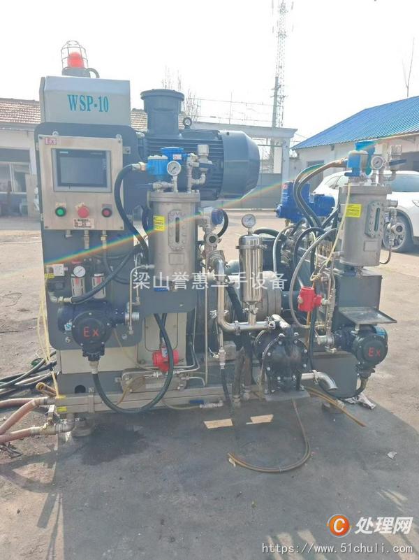 二手砂磨機(jī)