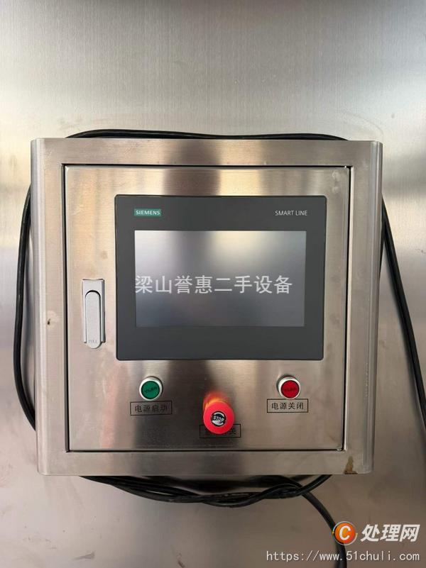 二手速凍食品設(shè)備