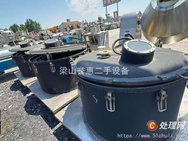二手平板式離心機(jī)