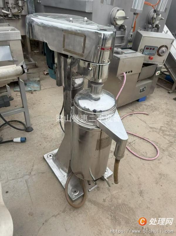 二手制粒機