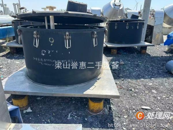 二手平板式離心機(jī)
